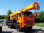 Автокран КС-35714К-2-10