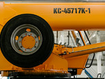 Автокран КС-45717К-1М