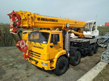 Автокран КС-65740-8