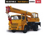 Автокран КС-35714К-3