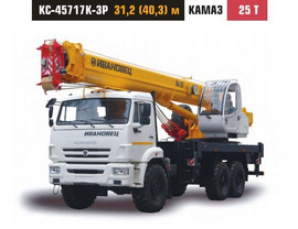 Автокран КС-45717К-3Р